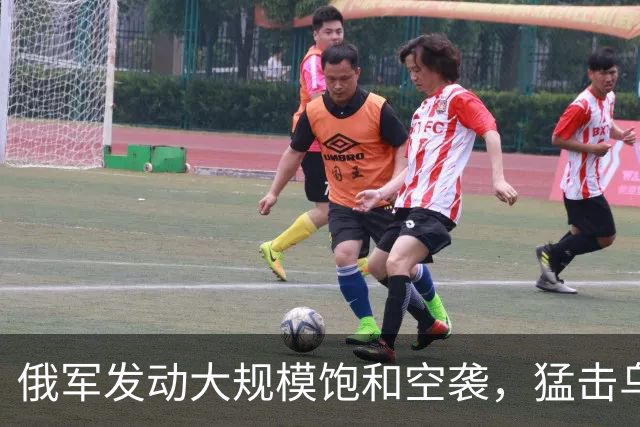 俄军发动大规模饱和空袭，猛击乌能源设施，冬季能源战打响